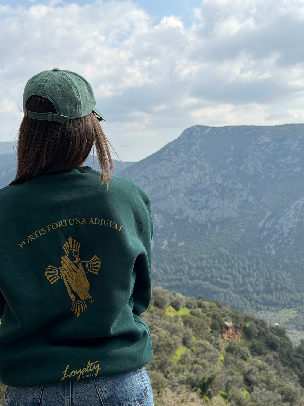 Fortis Fortuna Adiuvat | Forest Green | Loyalty Athens