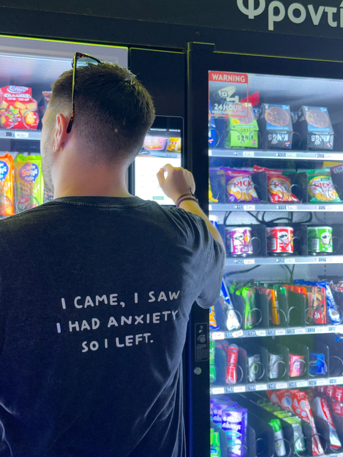 Black Stone Washed T-Shirt | Anxiety