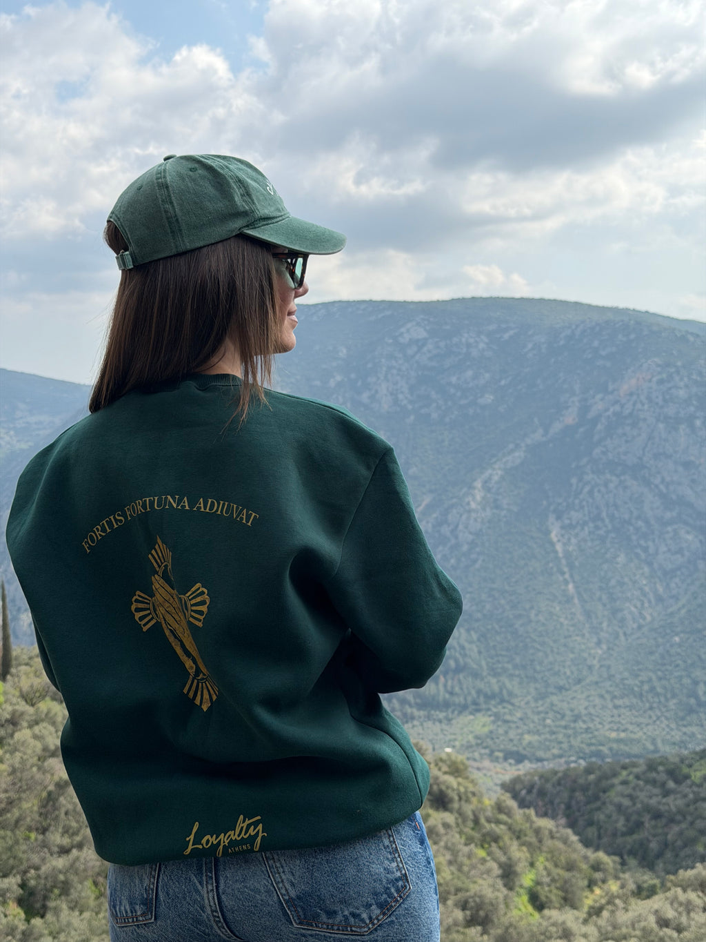 Fortis Fortuna Adiuvat | Forest Green | Loyalty Athens