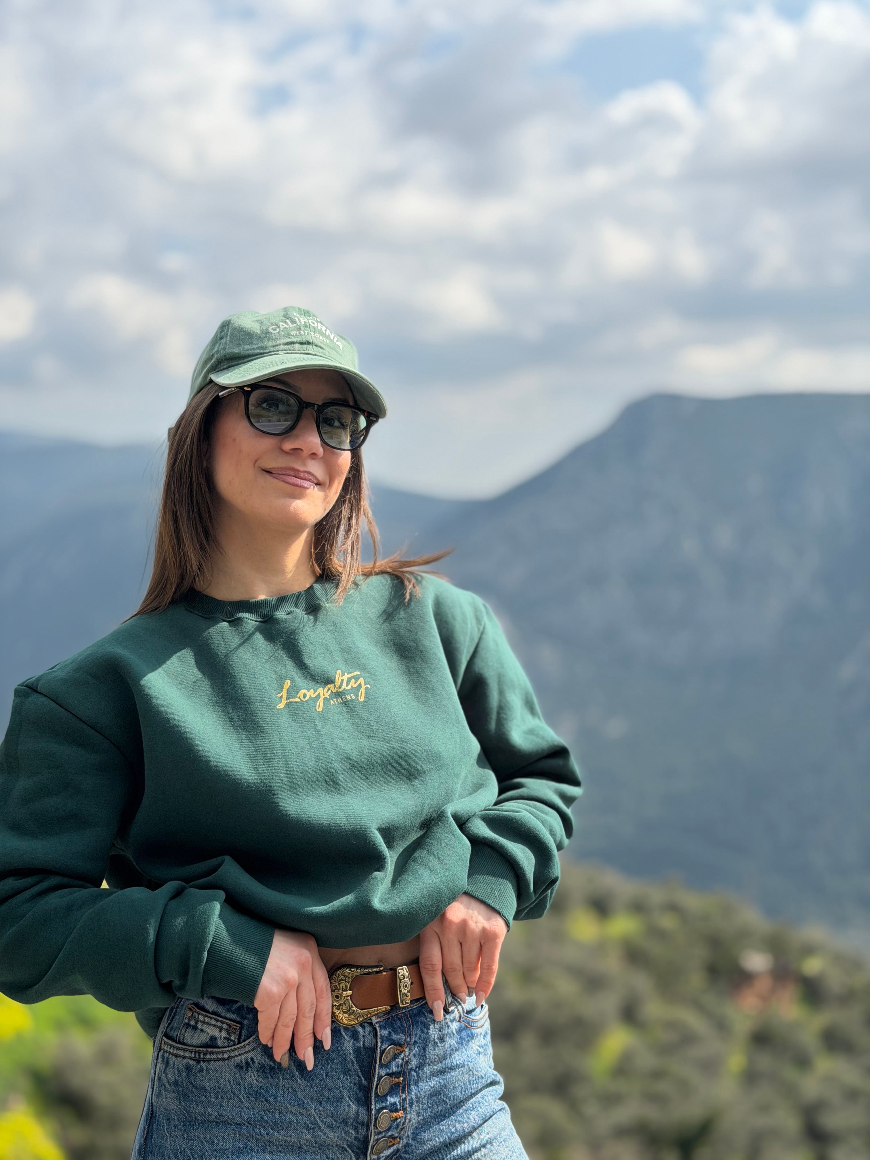 Fortis Fortuna Adiuvat | Forest Green | Loyalty Athens